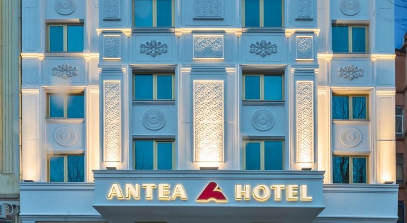 Antea Hotel Oldcity -Special Category Istanbul Luaran gambar